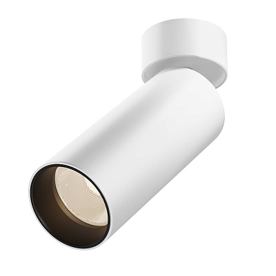 Потолочный светильник Technical C055CL-L20W2.7-3-4K-M-W 400_400_2852969